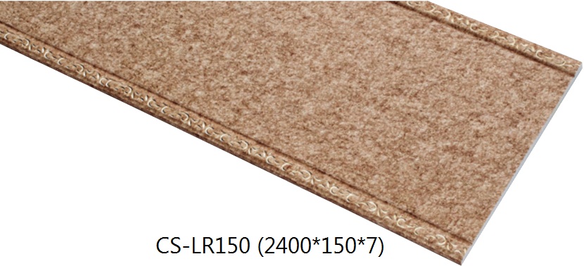 Tấm Ốp Tường Giả Đá CS-LR150