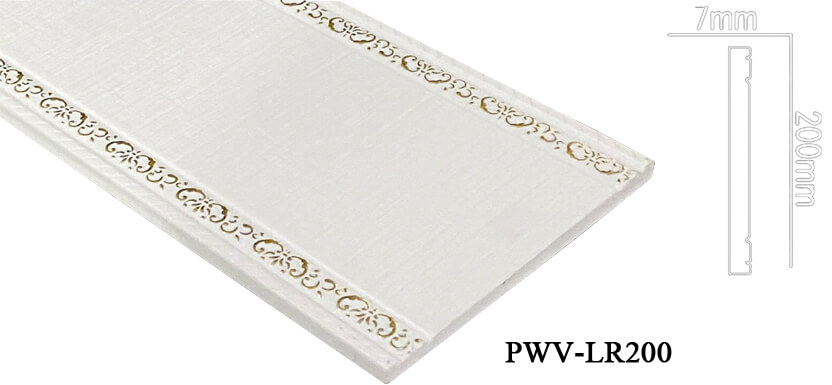 Tấm Lamri Ốp Tường Nhựa PS Hàn Quốc PWV-LR200